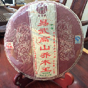 2008年荣昌号 易武高山乔木王 生茶