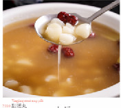 王府天厨特色甜汤圆