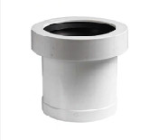 联塑PVC排水伸缩节φ50