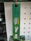 美工刀 片 6*18*100mm