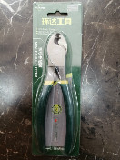 迷你电缆剪 150mm