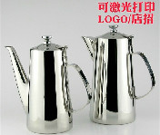 不锈钢冷水壶长短嘴1.5L