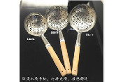 不锈钢木柄漏勺14-18cm