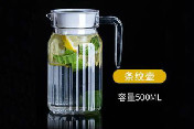 亚克力条纹果汁瓶500ml