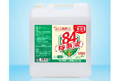84除菌液20l