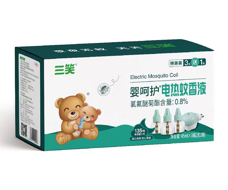 三笑电蚊香液3瓶1器（婴呵型）