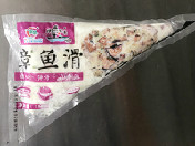 章鱼滑（永昊）