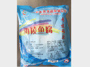 海陵鱼腐（永昊）