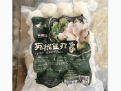 狗棍鱼丸（永昊）