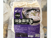 海鱼面线（永昊）