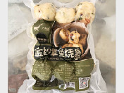 金紗章鱼烧（永昊）