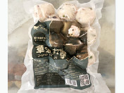 章鱼丸（永昊）