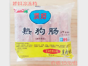 热狗肠（黑椒味）