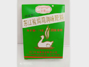 江门东江盐焗鸡调味粉