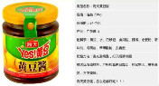 海天黄豆酱