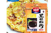 佳霖黑胡椒粉