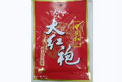 中国红大红袍红汤火锅底料