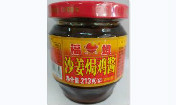 福姐沙姜局鸡酱