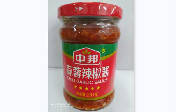 中邦蒜蓉辣椒酱