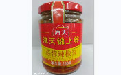   海天蒜蓉辣椒酱