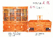 明式双层书柜 065 + 直脚办公枱 066