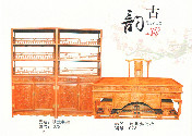 明式书架 075 + 弯脚办公枱 076