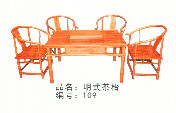 明式茶枱 109