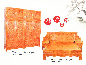 山水/花鸟顶箱柜030+百子/山水大床031