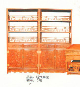 明式书架 075