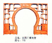 双圆门博古架 115