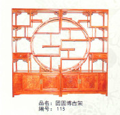 团圆门博古架 118