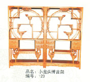 小龙头博古架 123