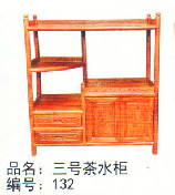 三号茶水柜 132