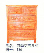 四季花五斗柜 136