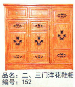 二、三洋花门鞋柜 152