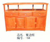 餐边柜 158