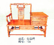 电话椅 166