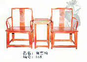 南宫椅 168