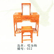 梳妆枱 052