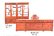 豪华博古架041+豪华大办公台042