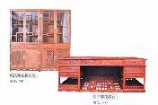 明式雕花博古架045+明式雕花书台046