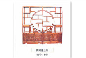 团圆博古架049