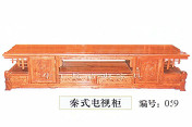 秦式电视柜059