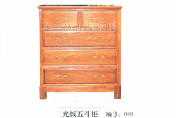 光板五斗柜088
