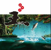 天生富硒皇帝鱼