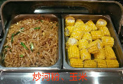 炒河粉、玉米