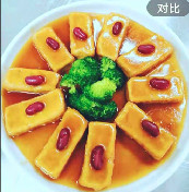 鲍汁养生豆腐