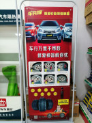 各品牌特色服务产品、