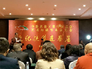 文化扶贫走基层