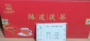 兴盛源茯茶
